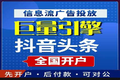 解析充值返点在旅游APP中的运用及效果